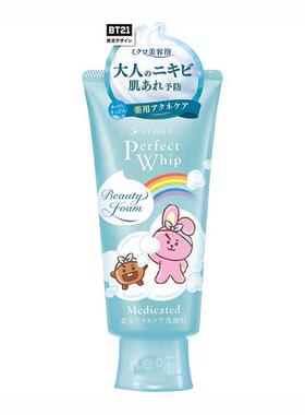 SENKA/珊珂日本SENKA/珊珂洗面奶