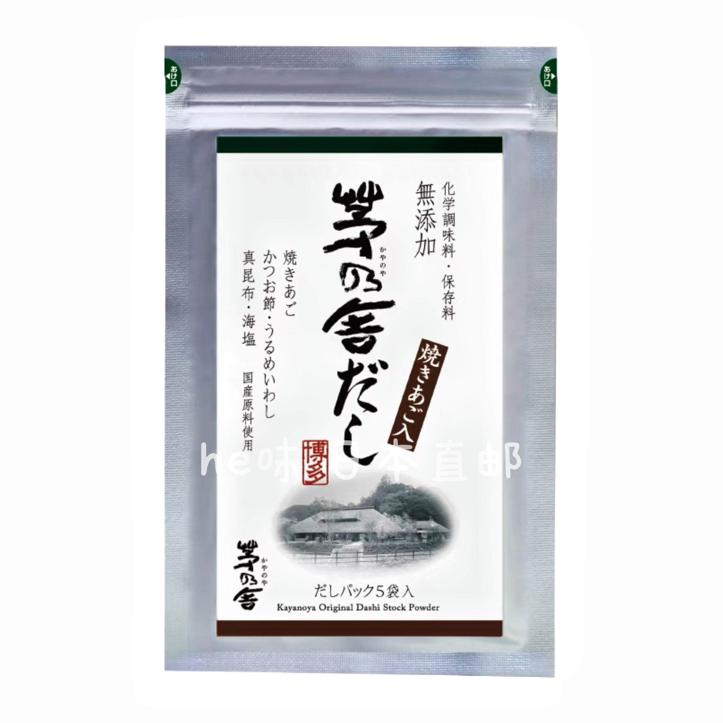 Japanese direct mail Maimamonaya soup base hot pot base