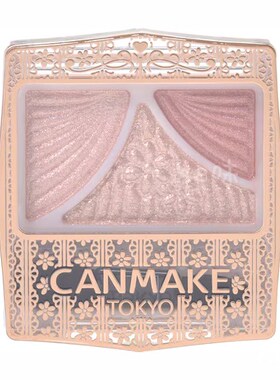 日本CANMAKE井田三色眼影CANMAKE