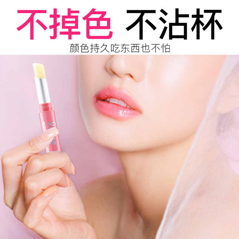 曼秀雷敦变色润唇膏女保湿不沾杯 曼秀雷敦鑫丝路唇膏/口红