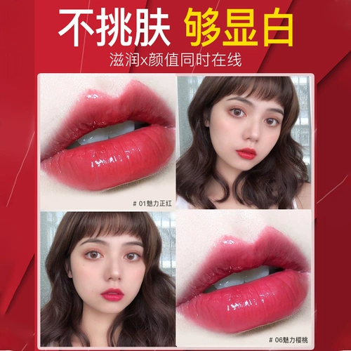 Mentholatum, бальзам для губ, увлажняющая помада