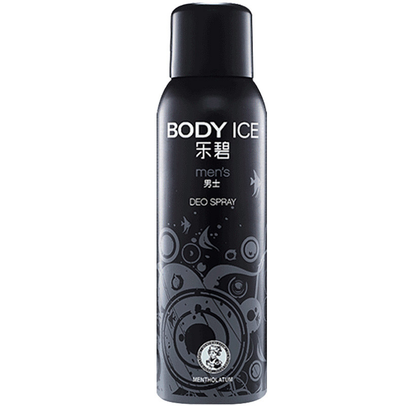 曼秀雷敦止汗喷雾男士腋下止汗露 曼秀雷敦鑫丝路男士止汗露