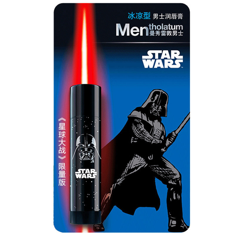 曼秀雷敦润唇膏男士保湿滋润男生油 曼秀雷敦鑫丝路男士润唇膏