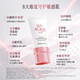 Mentholatum sunscreen ພະລັງງານສູງປ້ອງກັນ UV ຍີ່ຫໍ້ຂອງແທ້