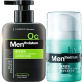 Mentholatum, увлажняющий комплект для ухода за кожей, очищающее молочко, тонер, контроль жирного блеска, анти-акне