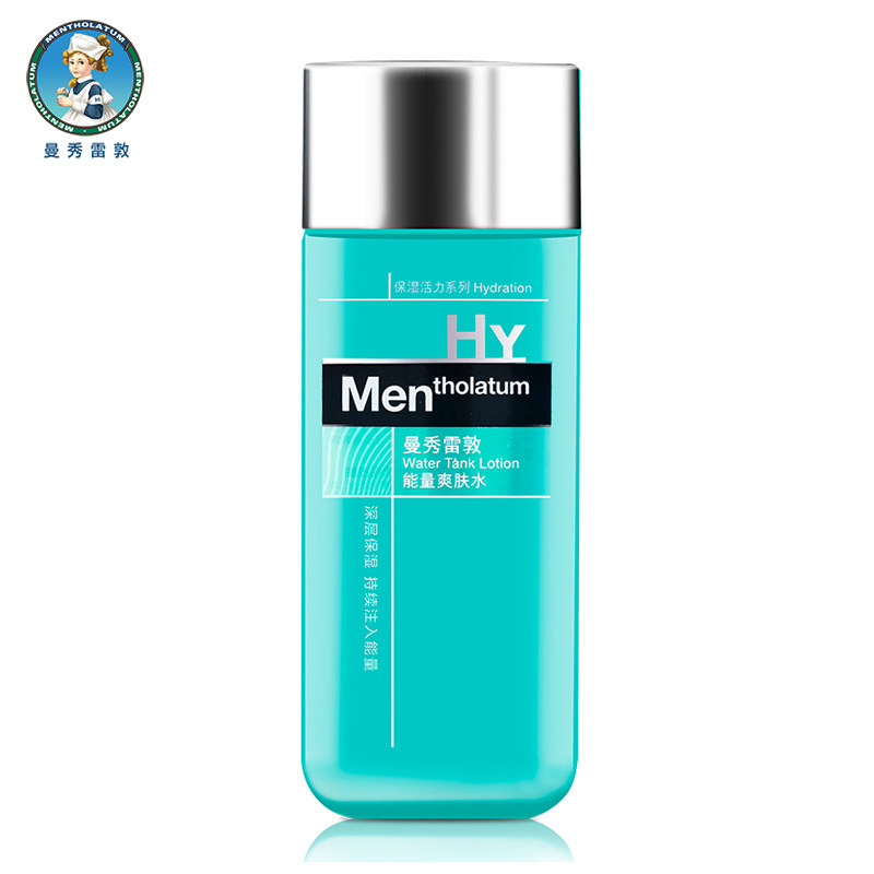 曼秀雷敦男士保湿清爽水乳液爽肤水 曼秀雷敦鑫丝路男士爽肤水