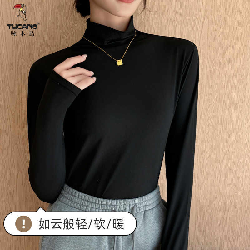 啄木鸟堆堆领长袖t恤秋季新百搭紧身上衣修身显瘦打底衫_淘宝内购会_