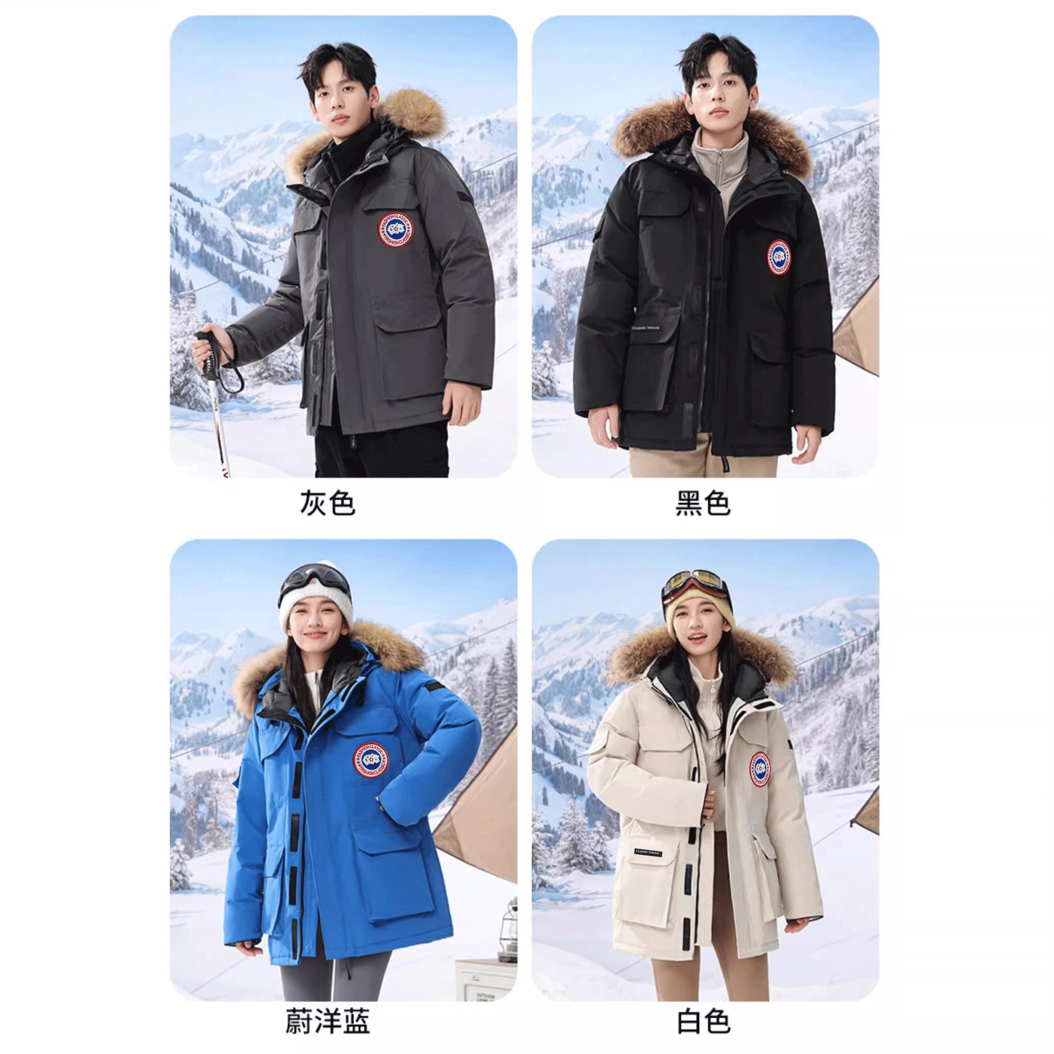 唐狮集团DESSO美式潮牌羽绒服男女潮牌ins冬季外套中长款情侣装_淘宝内购会_男装-第5张图片-提都小院
