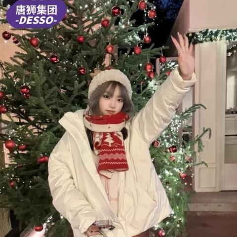 【四款任选】唐狮集团Desso冬日节日氛围感围巾女百搭中长款保暖_淘宝内购会_服饰配件/皮带/帽子/围巾-第4张图片-提都小院 【四款任选】唐狮集团Desso冬日节日氛围感围巾女百搭中长款保暖_淘宝内购会_服饰配件/皮带/帽子/围巾-第4张图片-提都小院