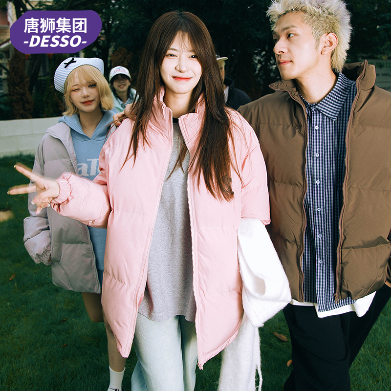 唐狮集团desso美式棉服男女冬季潮流加厚保暖棉衣面包服情侣棉袄_淘宝内购会_男装-第4张图片-提都小院