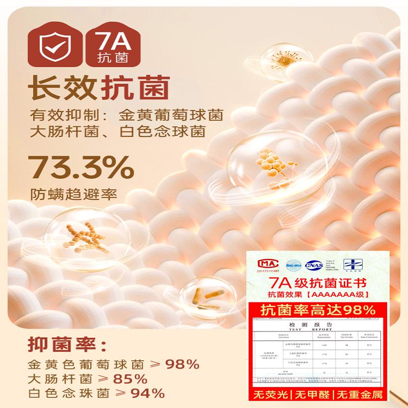 雅鹿保暖内衣女士加绒德发热薄款打底衫线衣线裤冬季秋衣秋裤套装_淘宝内购会_女士内衣/男士内衣/家居服-第2张图片-提都小院