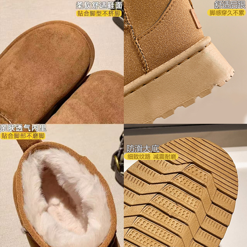 啄木鸟新款冬季加绒加厚雪地靴男女同款大码户外雪地靴01-07_淘宝内购会_女鞋