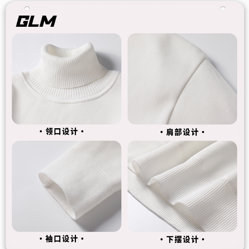森马集团品牌GLM冬季高领毛衣保暖男士一体加绒加厚针织衫打底衣_淘宝内购会_男装-第3张图片-提都小院
