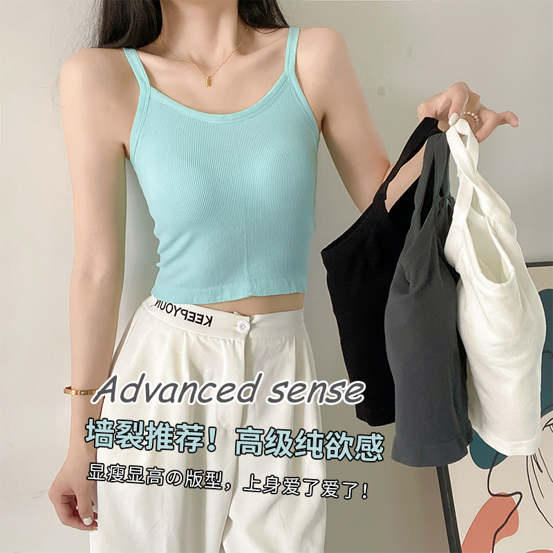 【清仓捡漏】啄木鸟女士美背断码缺色超值福利_淘宝内购会_女士内衣/男士内衣/家居服-第4张图片-提都小院 【清仓捡漏】啄木鸟女士美背断码缺色超值福利_淘宝内购会_女士内衣/男士内衣/家居服-第4张图片-提都小院