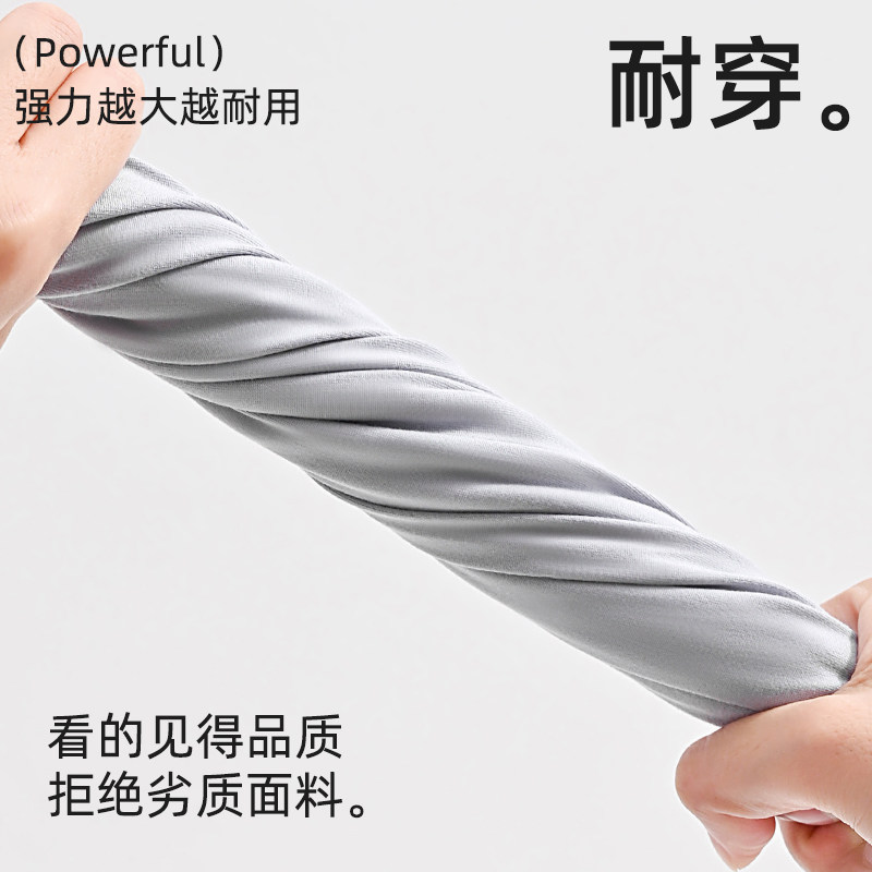 PLOVER啄木鸟抗菌内裤男生平角裤短裤男款冰丝运动男式四角裤头