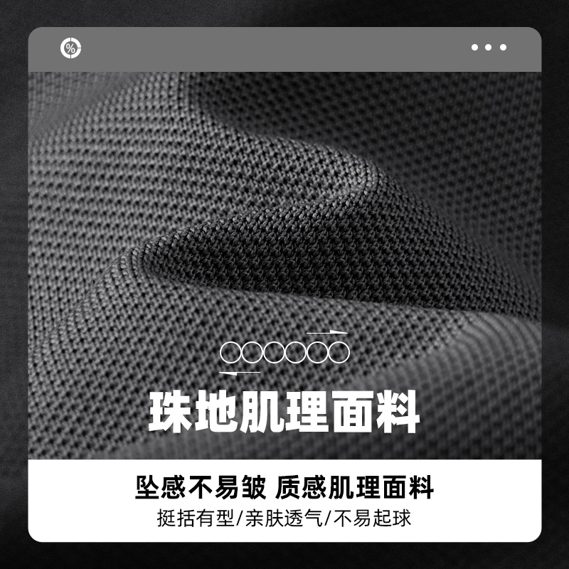 森马集团GSON重磅休闲卫裤男春秋款潮牌束脚青少年运动裤男束脚裤_淘宝内购会_男装-第2张图片-提都小院