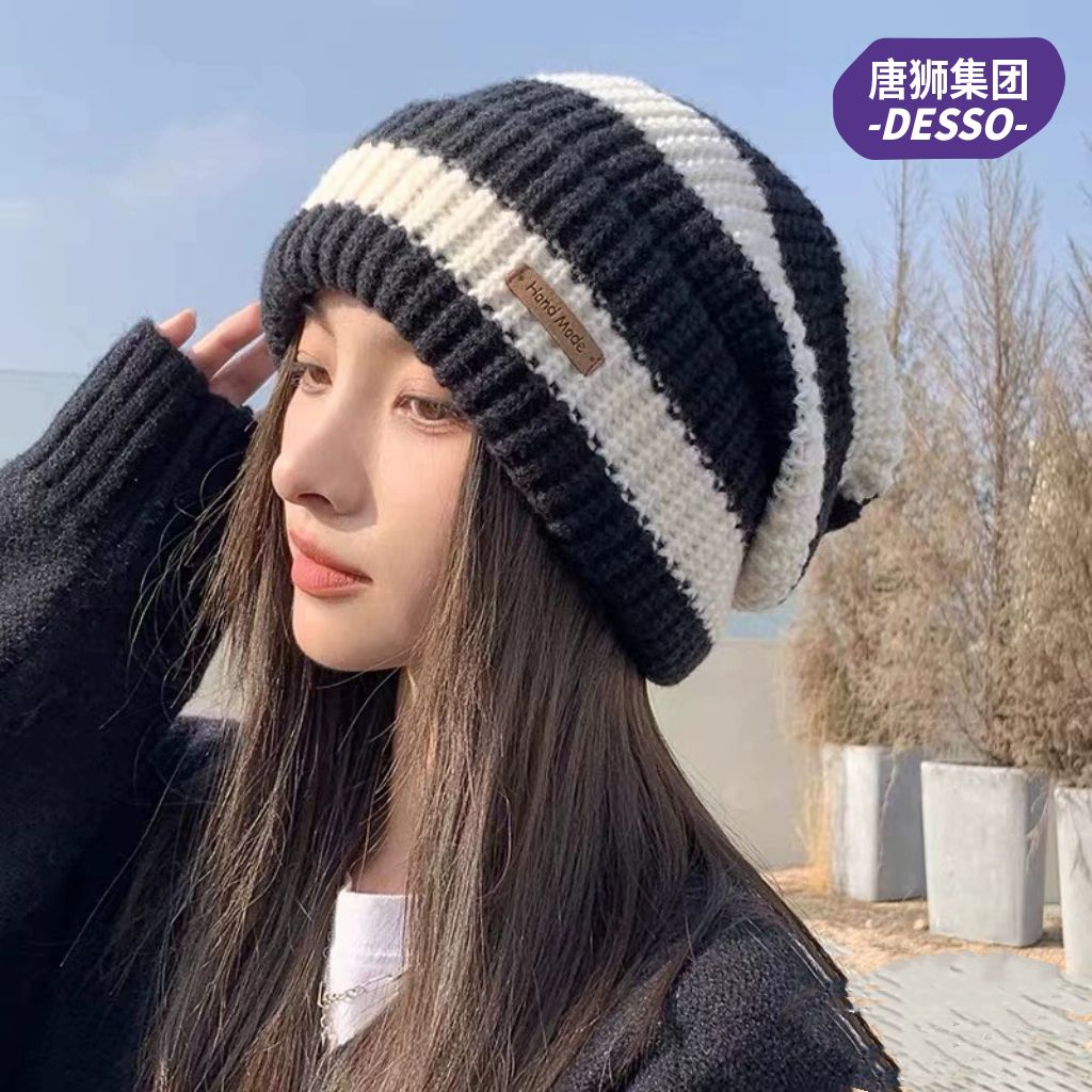 唐狮集团desso冬季毛线女帽堆堆帽条纹撞色针织帽大头围显脸小潮_淘宝内购会_服饰配件/皮带/帽子/围巾-第5张图片-提都小院