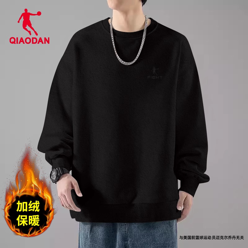 【清仓特卖】乔丹加绒卫衣男装2024年冬季加厚打底上衣保暖套头衫_淘宝内购会_运动服/休闲服装-第3张图片-提都小院