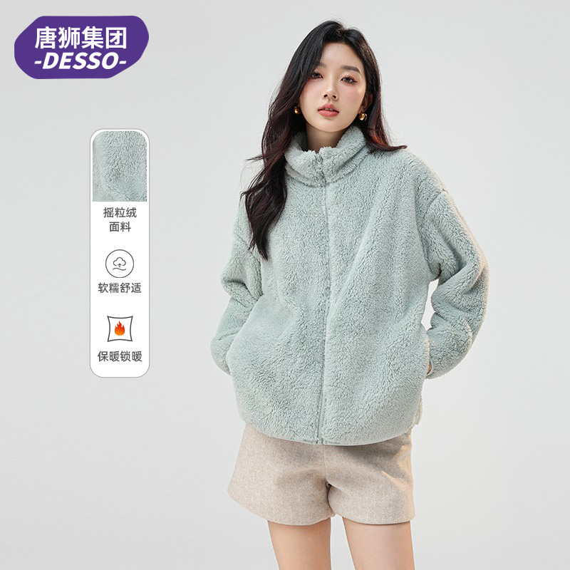 唐狮集团DESSO珊瑚绒抓绒衣外套女秋冬季潮流加厚保暖卫衣开衫女_淘宝内购会_