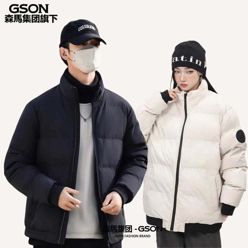 森馬集团GSON秋冬季新款棉衣男女同款潮流保暖外套百搭经典马甲V1_淘宝内购会_男装-第2张图片-提都小院