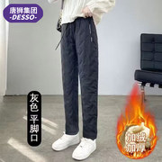 到手29.9元包邮