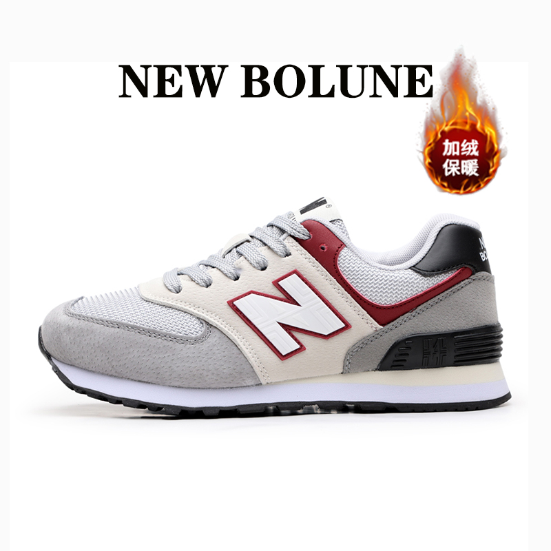 【国潮品牌】NEW BOLUNE女鞋运动鞋春秋防滑软底休闲男女鞋跑步鞋_淘宝内购会_运动鞋new-第5张图片-提都小院 【国潮品牌】NEW BOLUNE女鞋运动鞋春秋防滑软底休闲男女鞋跑步鞋_淘宝内购会_运动鞋new-第5张图片-提都小院