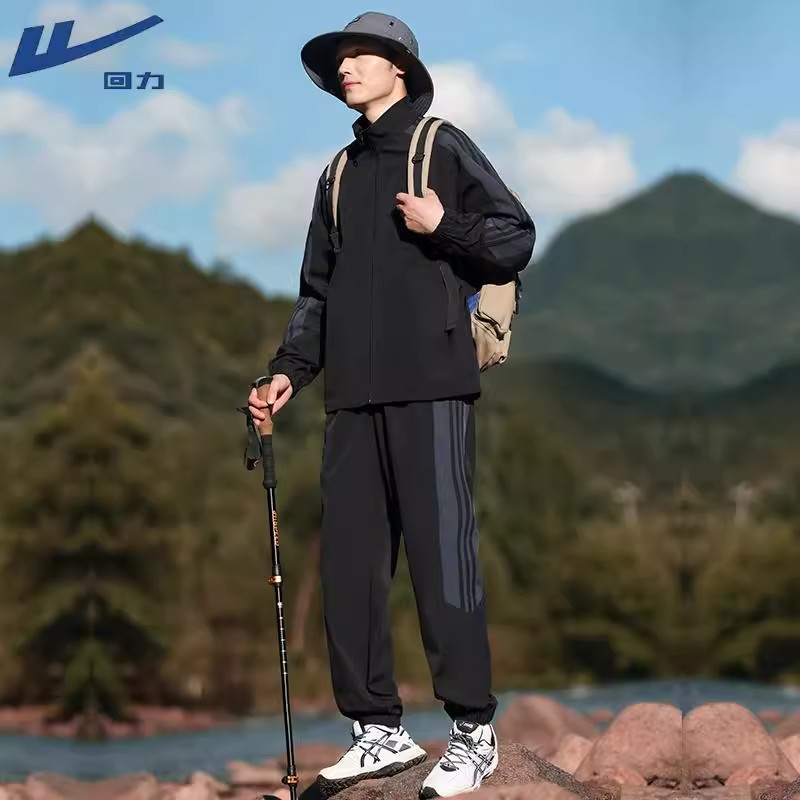 回力秋冬季日系韩版潮流宽松条纹情侣套装日系休闲运动男士套装_淘宝内购会_男装-第3张图片-提都小院