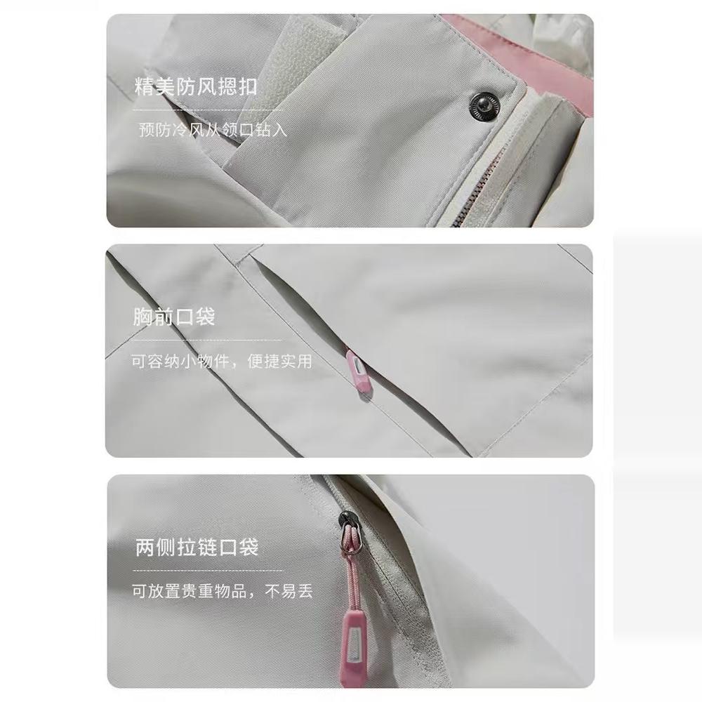 真维斯软壳冲锋衣情侣三防外套户外防风防水徒步登山服三合一男女_淘宝内购会_女装/女士精品-第3张图片-提都小院
