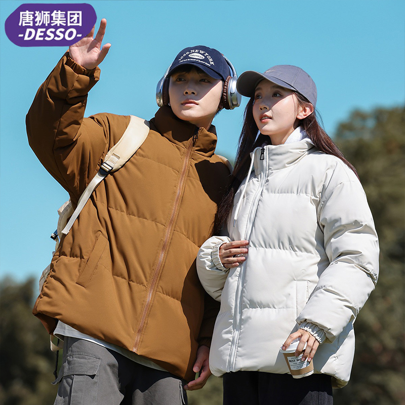 唐狮集团desso情侣棉服男女同款冬季加绒加厚保暖面包服棉衣外套_淘宝内购会_男装-第3张图片-提都小院 唐狮集团desso情侣棉服男女同款冬季加绒加厚保暖面包服棉衣外套_淘宝内购会_男装-第3张图片-提都小院