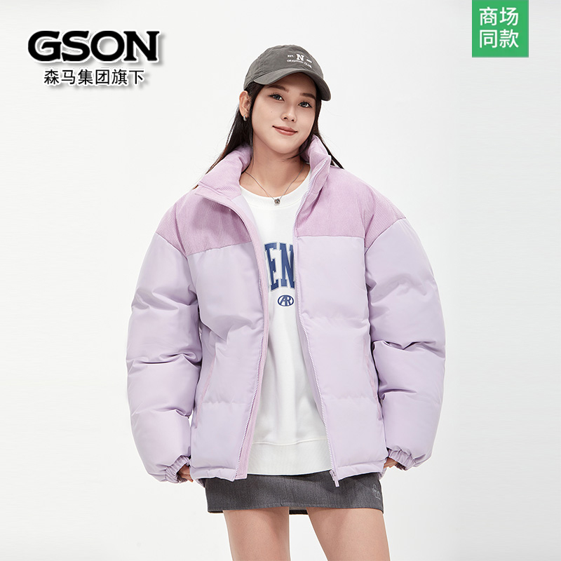 森马GSON美式复古潮牌立领撞色冬季灯芯绒情侣宽松加厚棉衣外套_淘宝内购会_男装-第4张图片-提都小院 森马GSON美式复古潮牌立领撞色冬季灯芯绒情侣宽松加厚棉衣外套_淘宝内购会_男装-第4张图片-提都小院