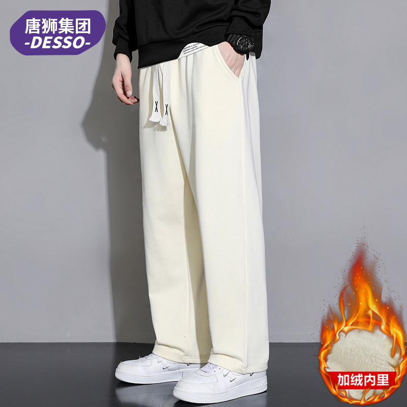 唐狮集团DESSO直筒裤男生加绒裤子秋季2024青少年宽松冲锋休闲裤_淘宝内购会_男装-第4张图片-提都小院
