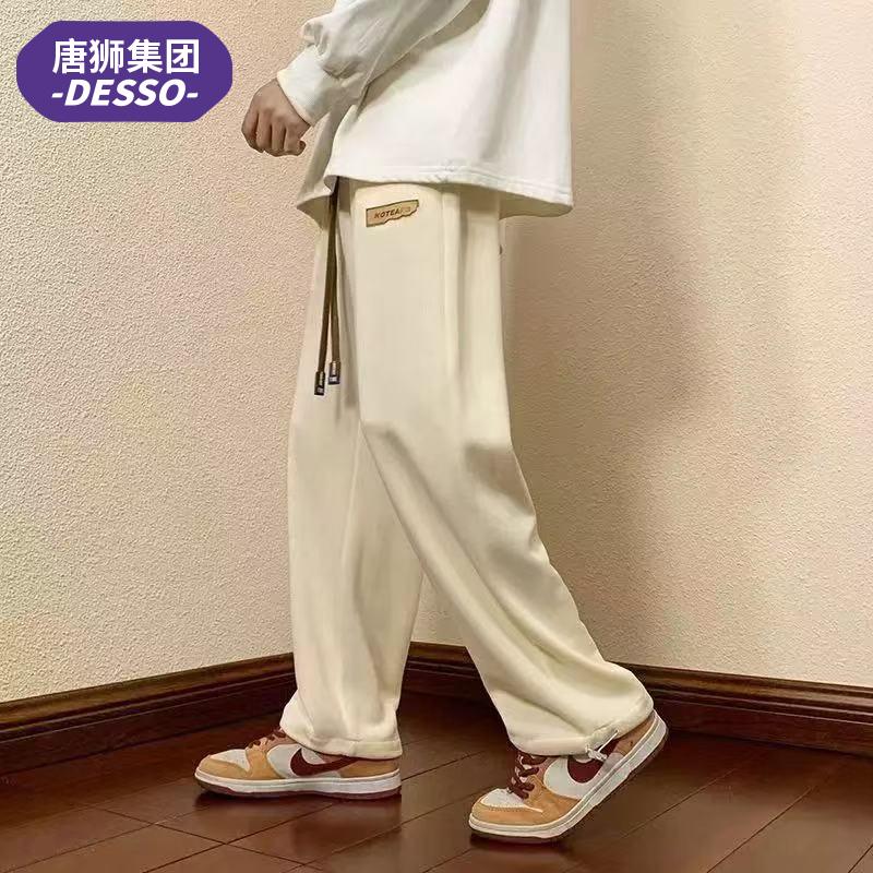 唐狮旗下DESSO美式复古裤子高街潮牌情侣直筒垂感运动长裤休闲裤_淘宝内购会_女装/女士精品