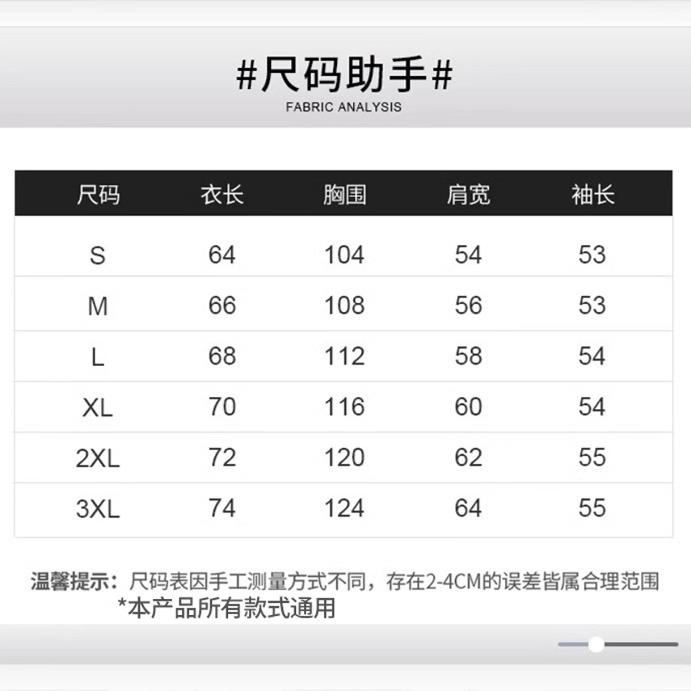 森马集团GLM针织毛衫拼接撞色美式复古秋冬防寒百搭时尚外穿毛衣_淘宝内购会_男装-第2张图片-提都小院
