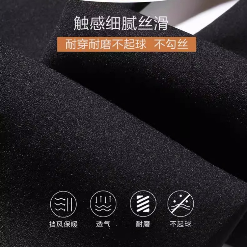 波司登女秋冬加绒加厚打底裤保暖裤高腰无缝一体裤九分裤棉裤_淘宝内购会_女装/女士精品-第4张图片-提都小院