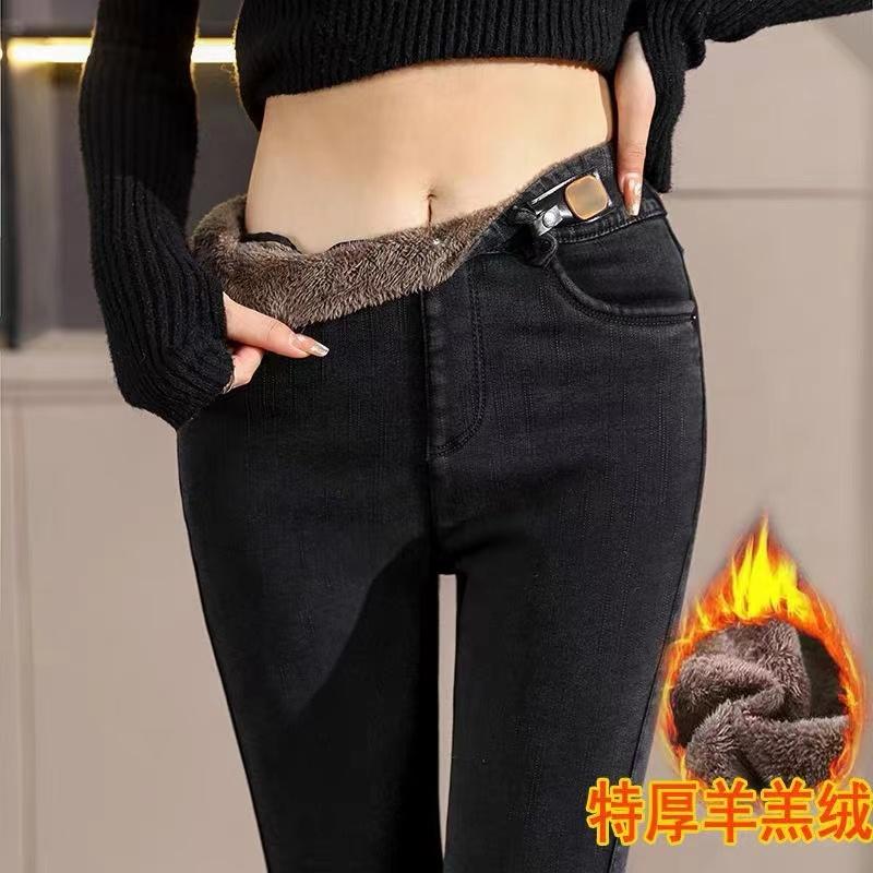 唐狮集团DESSO女士打底裤加绒加厚小脚牛仔裤2024新款黑色紧身裤_淘宝内购会_女装/女士精品-第2张图片-提都小院
