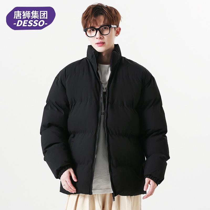 唐狮集团desso棉服男女同款冬季加绒加厚保暖面包服棉衣外套棉袄_淘宝内购会_男装-第2张图片-提都小院