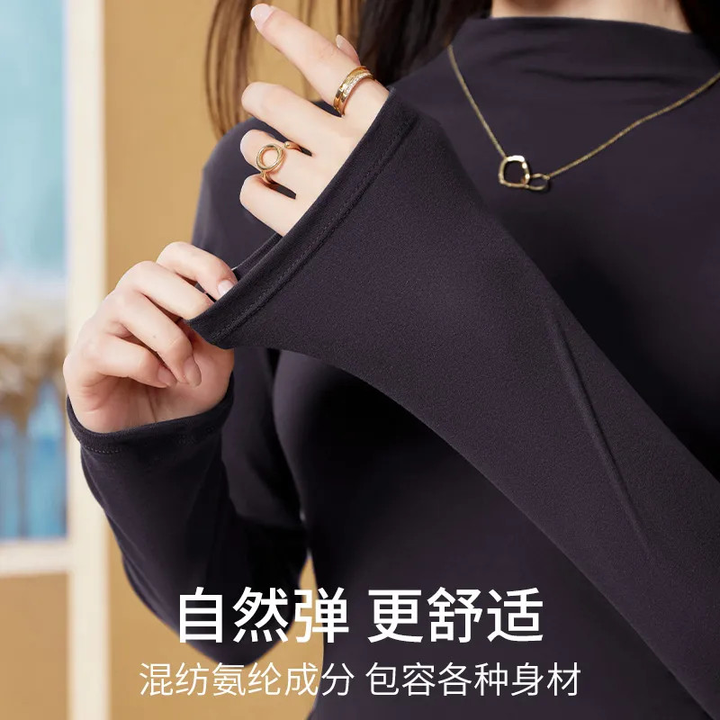 唐狮DESSO秋冬九色半高领打底衫女亲肤裸感修身长袖上衣BD-10_淘宝内购会_女装/女士精品