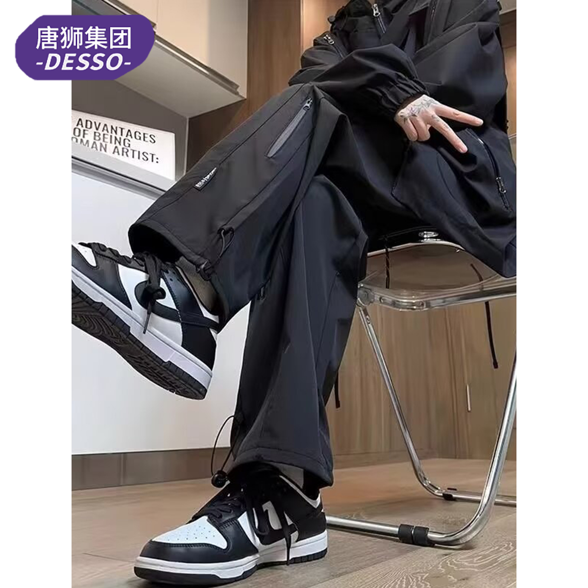 唐狮集团DESSO 户外防水机能工装冲锋裤男情侣款秋冬季保暖直筒裤_淘宝内购会_男装
