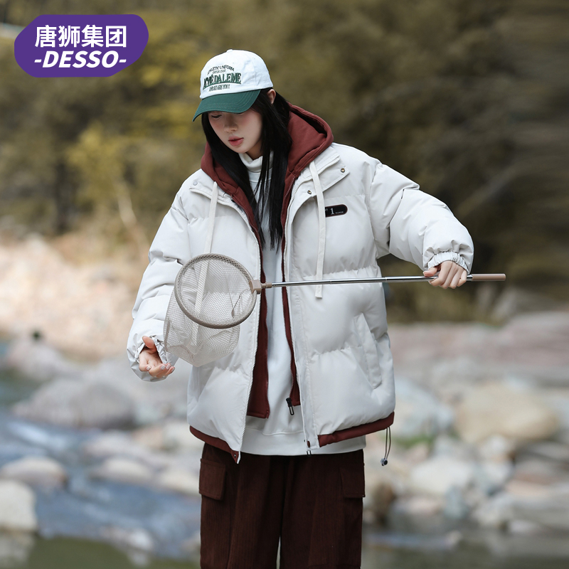 DESSO棉服冬季加厚棉袄青少年高级感新款情侣大码防寒外套_淘宝内购会_男装-第5张图片-提都小院 DESSO棉服冬季加厚棉袄青少年高级感新款情侣大码防寒外套_淘宝内购会_男装-第5张图片-提都小院