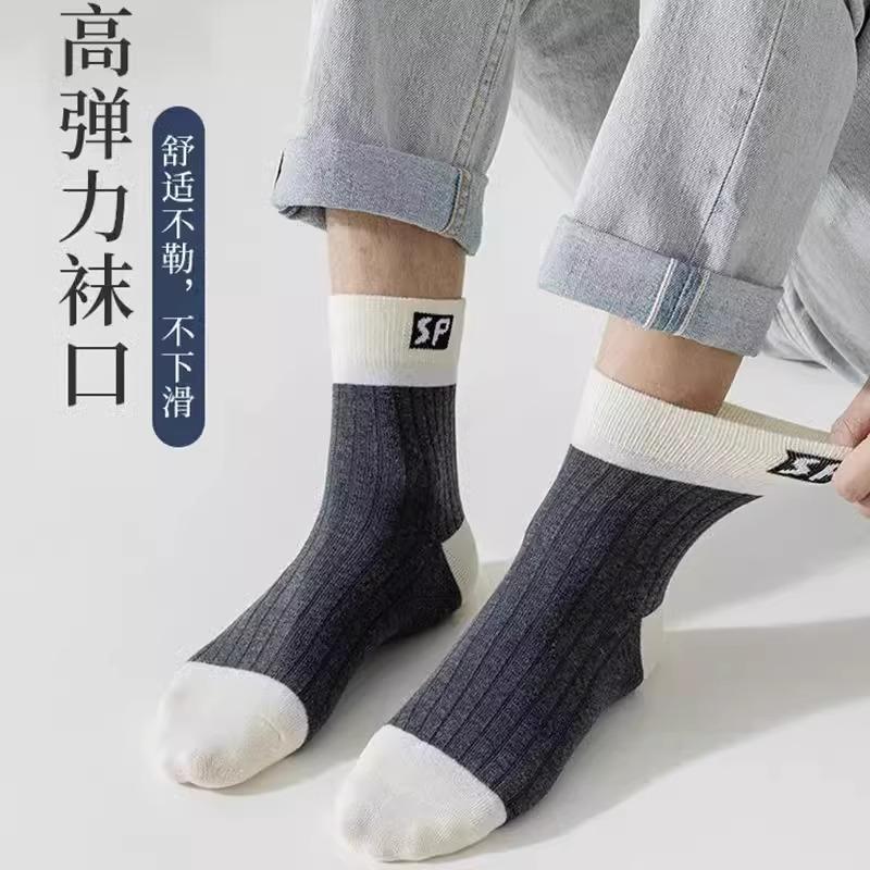 诸暨袜子男士中筒袜夏季防臭吸汗透气纯色男袜薄款男生长筒长袜_淘宝内购会_女士内衣/男士内衣/家居服-第5张图片-提都小院