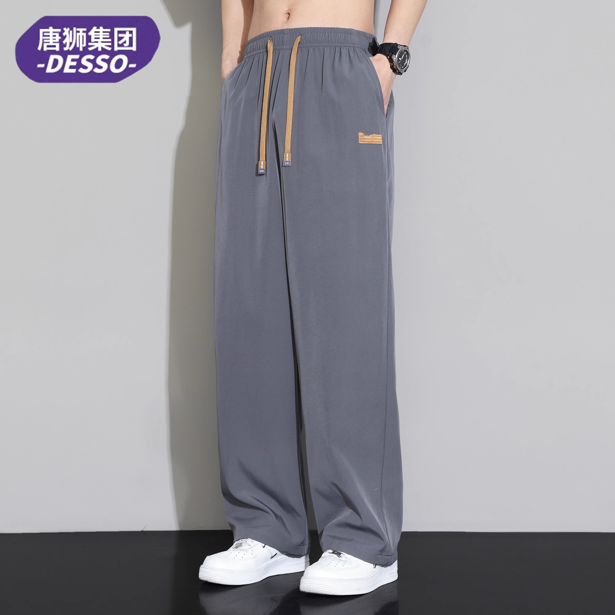 唐狮集团DESSO夏季薄款冰丝裤男宽松凉感速干休闲裤运动直筒长裤_淘宝内购会_男装-第2张图片-提都小院