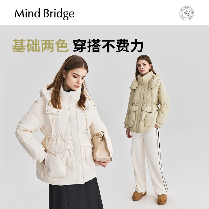 Mind Bridge2025年连帽羽绒服女士中长款加厚外套冬季保暖夹克 - 图1