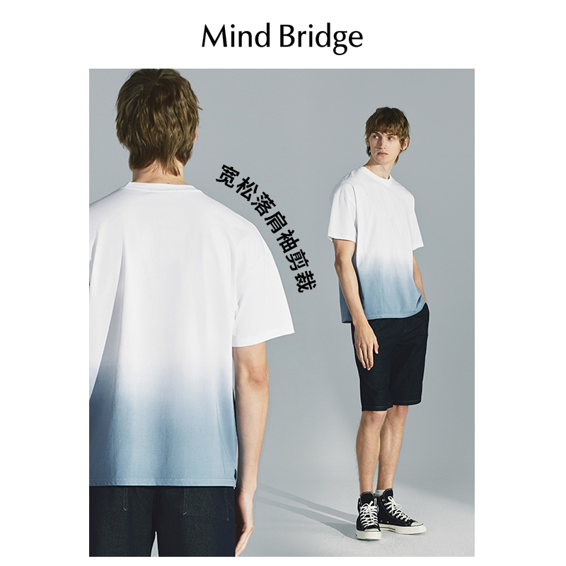 MB MindBridge百家好男士渐变休闲圆领T恤夏季设计感宽松短袖上衣 - 图2