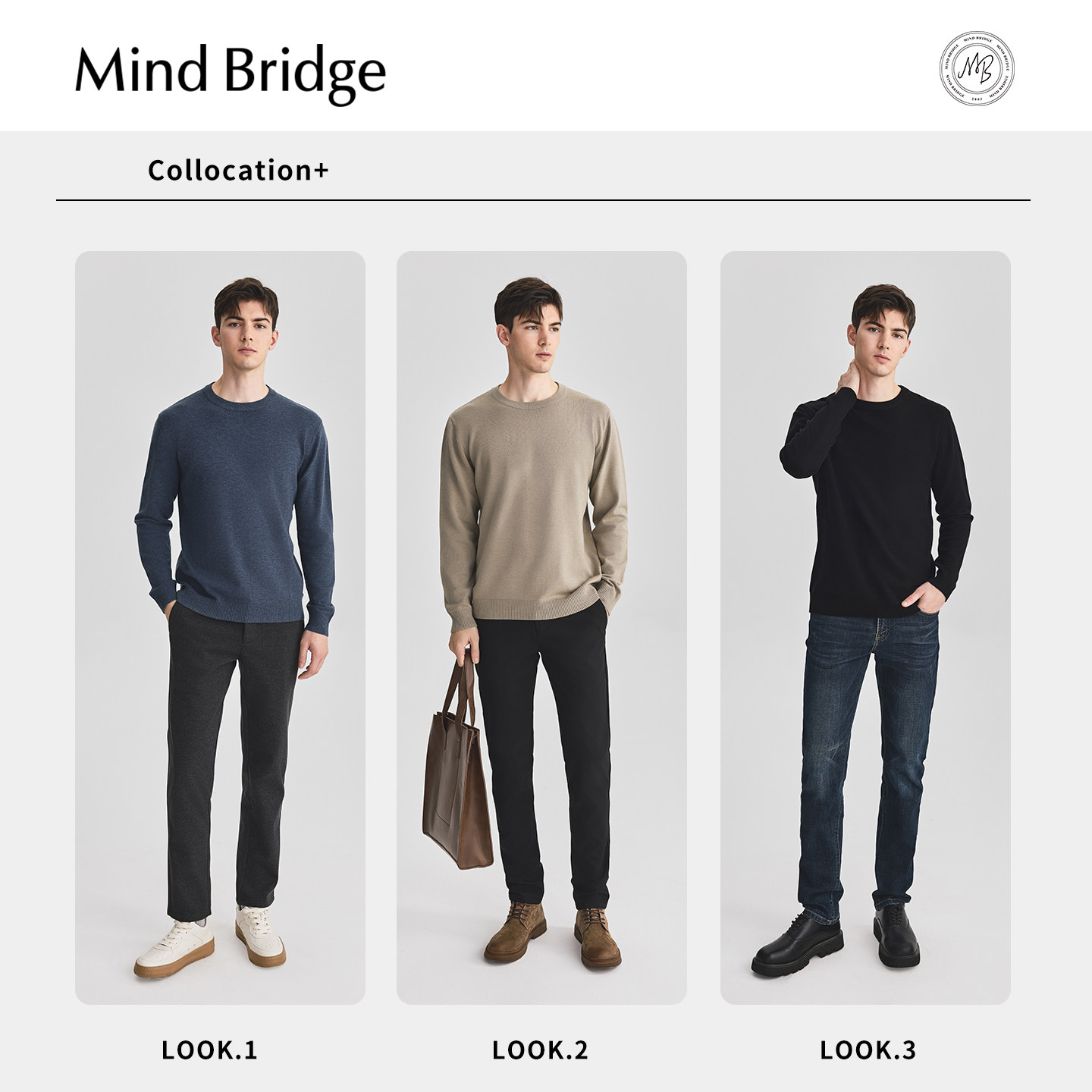 Mind Bridge春季纯色圆领针织打底男士基础款毛线衣2026新款毛衣,淘宝优惠券,粉丝福利购,淘宝优惠卷