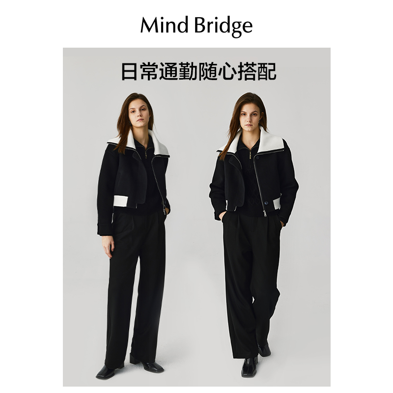 MB MindBridge2023新款黑白撞色羊毛大衣冬季女短款双面毛呢外套