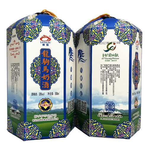 龙驹非遗工艺奶酒38度42度奶酒内蒙乳香型低度蒸馏奶酒 - 图0