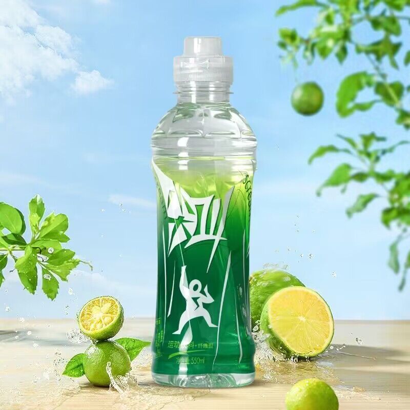 农夫山泉尖叫550ml电解质饮料纤维型多肽型运动盖补水柠檬西柚 - 图2