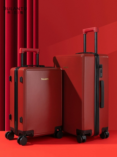 布兰兔 Красный багаж свадебный партнерский коробка Tidel коробка для макияжа коробка придачива