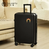 Красный чемодан для влюбленных, коробка, 20 дюймов