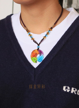 生肖龙琉璃情侣吊坠中国风项链